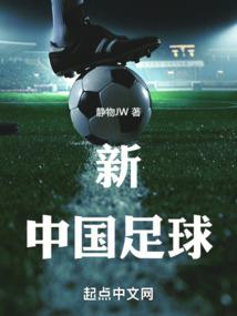 修我戈矛与子同袍