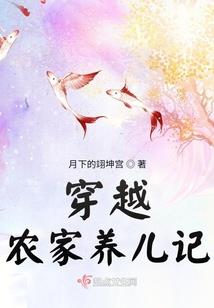 我在港诡苟到长生