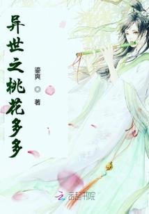 我为纣王，人族大帝！