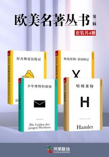 青春呼啸而过