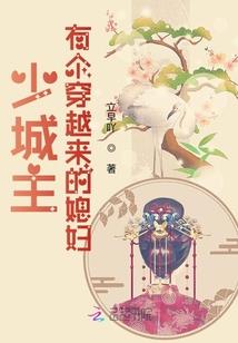 昨夜星月相依