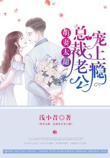 斗罗逆反之日