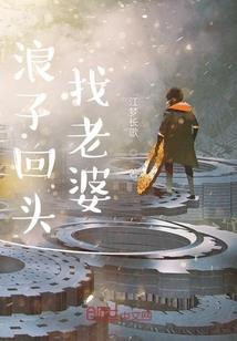 疯了吧！你管这叫高冷校花？