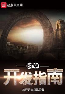 这就是你要的三国