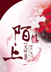 华夏云纹令