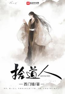 等到彼岸花开时