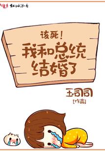 开局装黑衣组织吓柯南和灰原哀