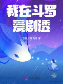 魔方律动