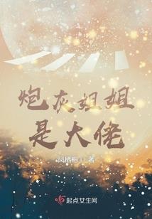 重生成柳树