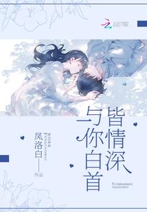 从不正经魔女开始种田