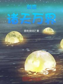商城系统