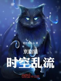 一笑残生