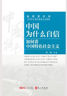 我不爱他你可知否