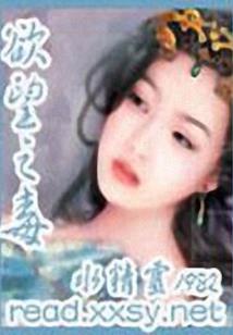 往前走