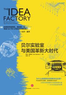 反派窝里蛋黄派