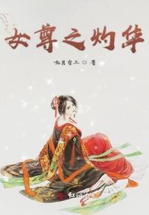 四海战歌