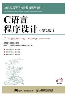 你好，影后小姐