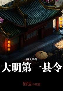 浮沉低头