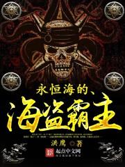 逝尊