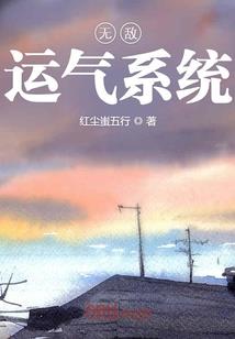 他很爱我呀