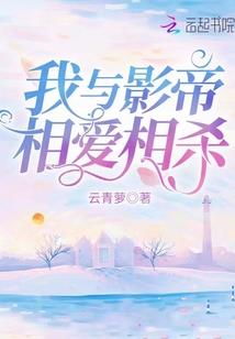 人道始源