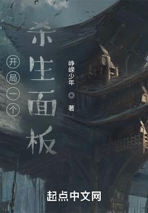他的小奶精
