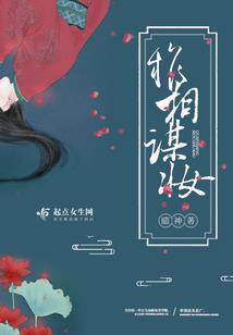 疯狂僵尸系统