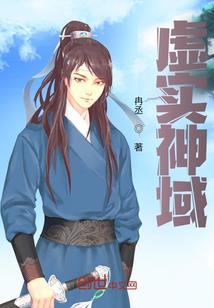冥奏协夜曲