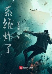 迷木如果爱