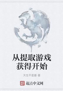 不科学的复苏之路