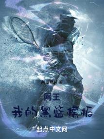 签到废柴系统