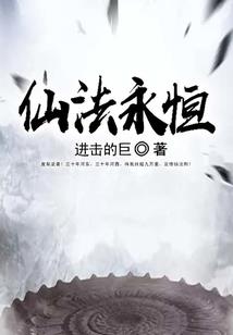 天地黄泉