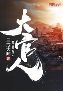 爱你时风雨未停