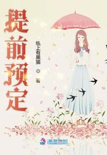 风王爷驾到
