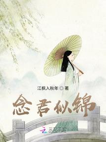 锋面雨和你的倔强