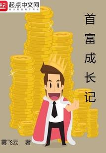 墨白：三生不负彼岸花