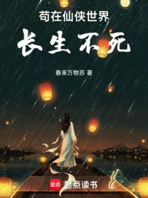 千年之余