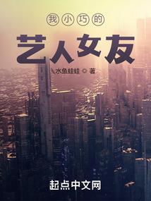 来玩啊兄die