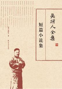立下遗嘱，真相被曝光后全网泪崩