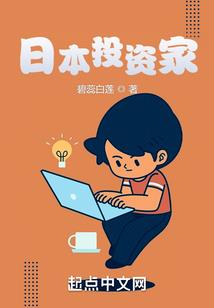 致命手机游戏
