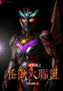 神话与科技