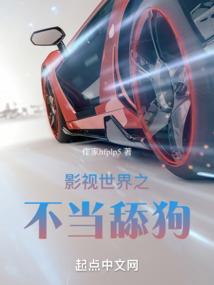 相亲遇到任务女，我当场掀桌