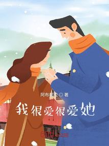 踏天尽