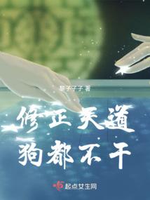 归途寻梦录