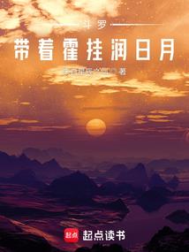什么大小鬼