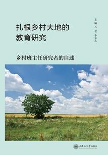 双奇血孽案