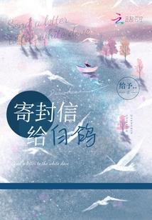 穿越大唐，吞噬就能变强