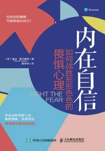 腹黑姐妹：逆天下