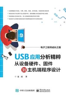 作为炮灰女配修理世界bug