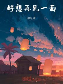 龙神主宰